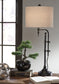 Ashley Express - Anemoon Metal Table Lamp (1/CN)