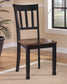 Ashley Express - Owingsville Dining Room Side Chair (2/CN)