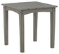 Ashley Express - Visola Square End Table