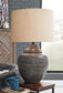 Ashley Express - Olinger Metal Table Lamp (1/CN)